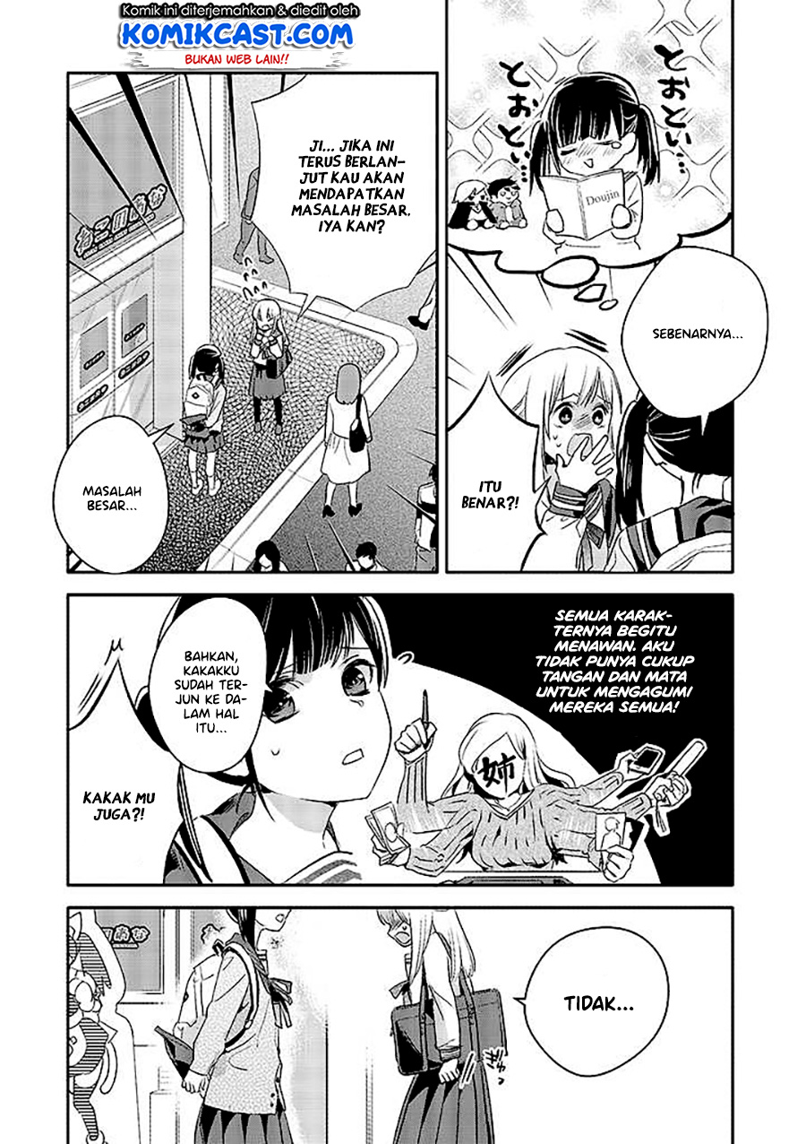 Oji-san ga Joshi●sei ni Warui Koto wo Oshieru hanashi (Serialization) chapter 4